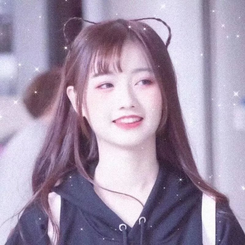 日子